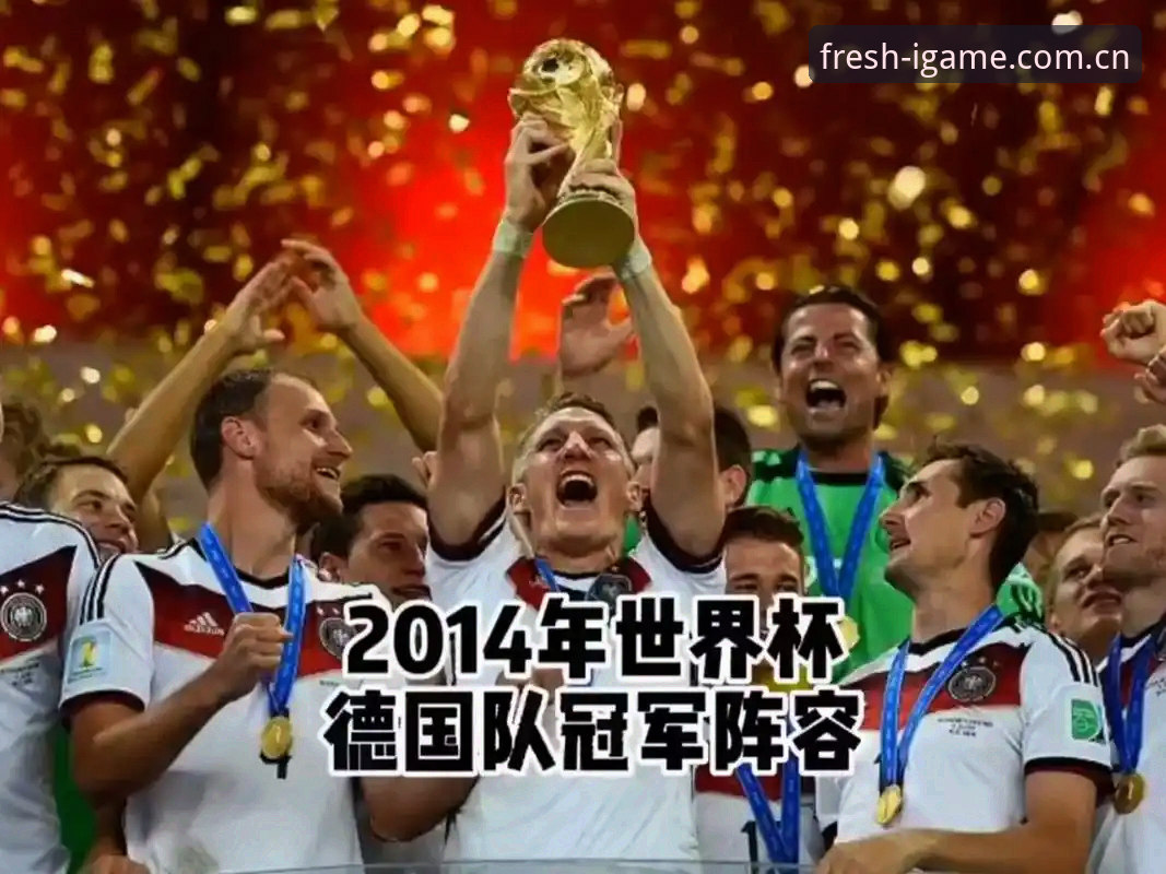 2026玩出新鲜感赛事数据 德国队世界杯26人名单最新动态:诺伊尔时隔两年回归,18岁小将卡尔入选引热议