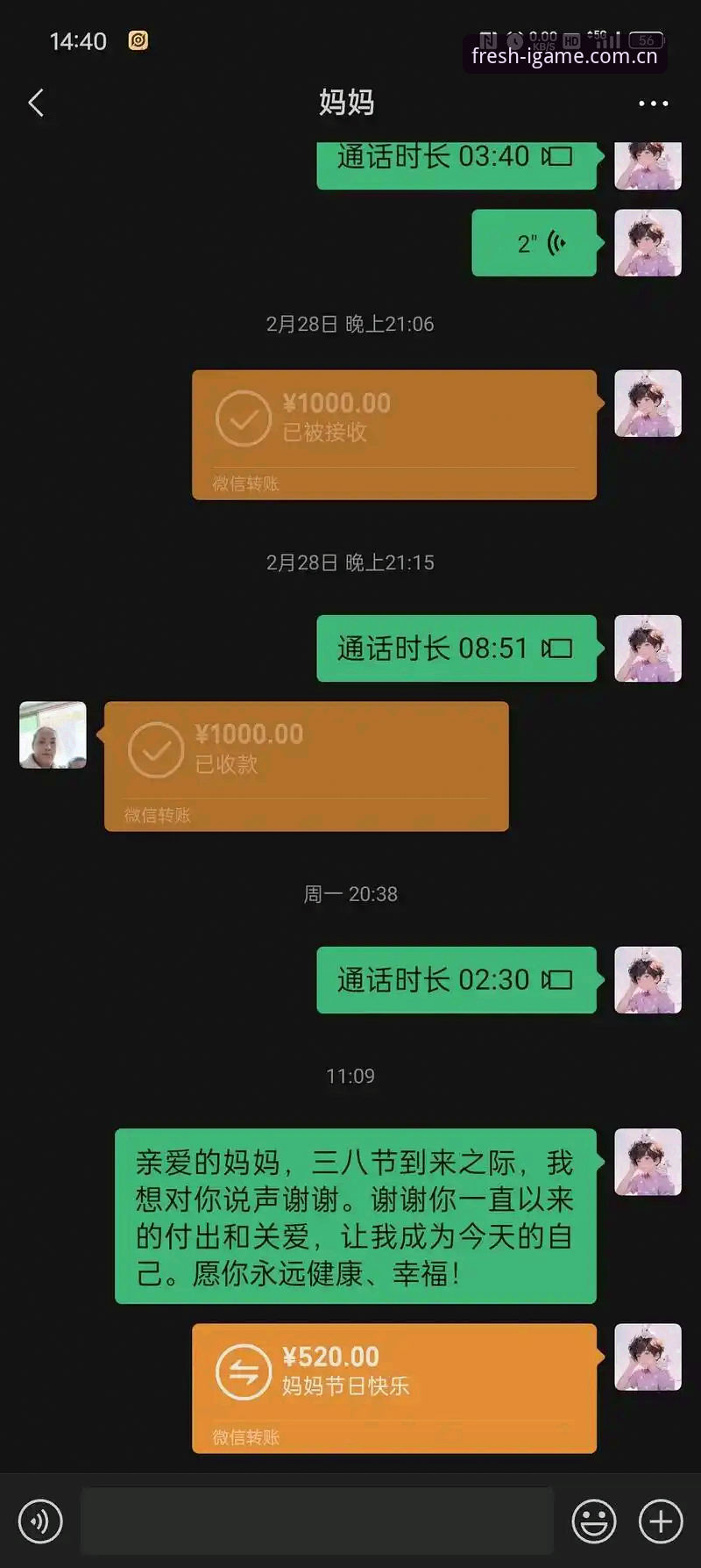 爱游戏赛事直播安全吗 绿茵心跳骤停时刻:学会用爱游戏读懂一份“一切安好”的完整指南
