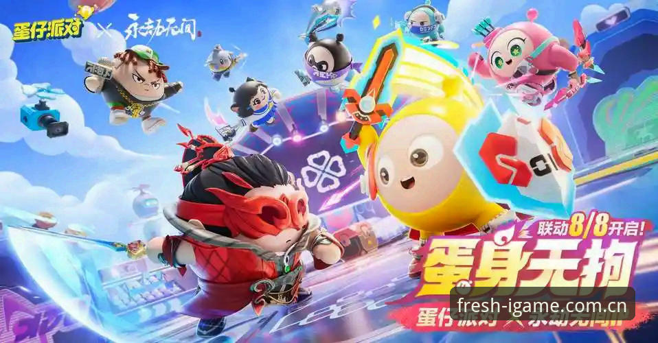 爱游戏CN站新手操作教程：从下载到玩转赛事数据一网打尽