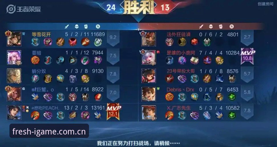 爱游戏赛事分析下载不了怎么办 赛事分析下不动 vs 一键顺畅体验:爱游戏APP到底哪里卡住了?