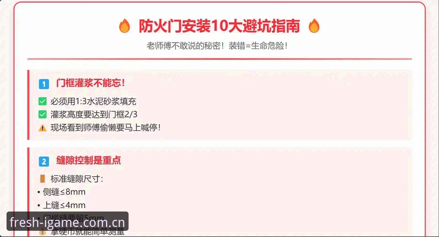 爱游戏赛事直播 爱游戏赛事直播避坑指南:老用户分享高效观赛的正确打开方式