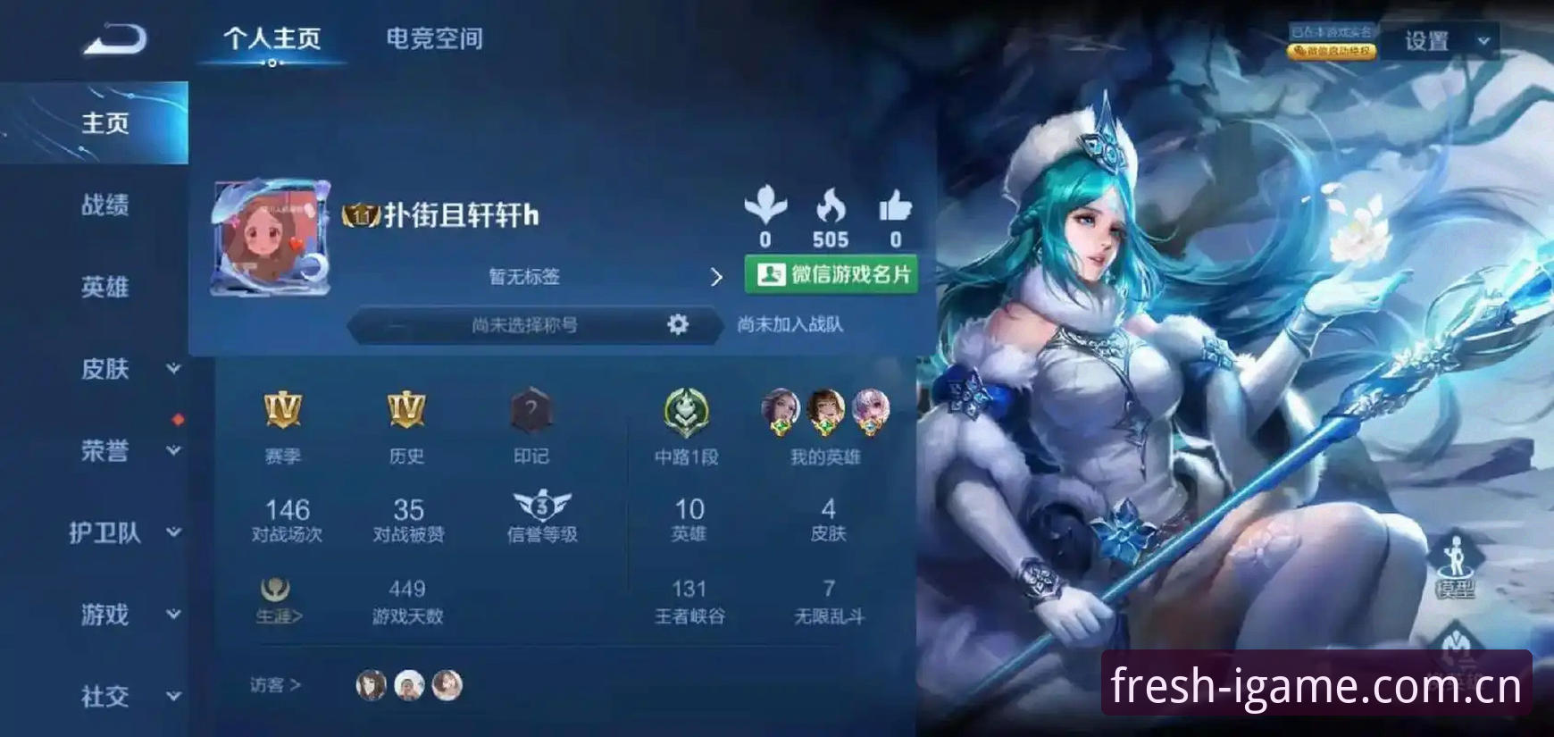 爱游戏CN站深度评测：从“打不开”到“玩出新鲜感”，一个老用户的使用笔记